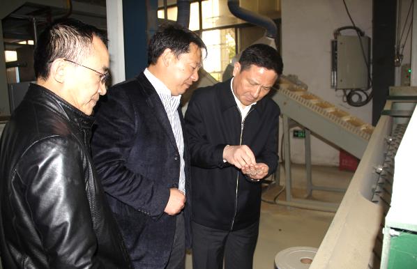 ��ҳ- �ط��������޹�˾�ٷ���վ