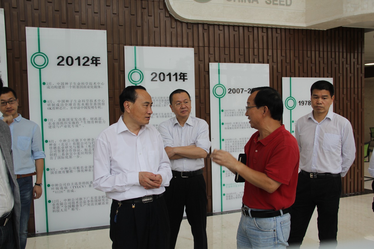 ��ҳ- �ط��������޹�˾�ٷ���վ