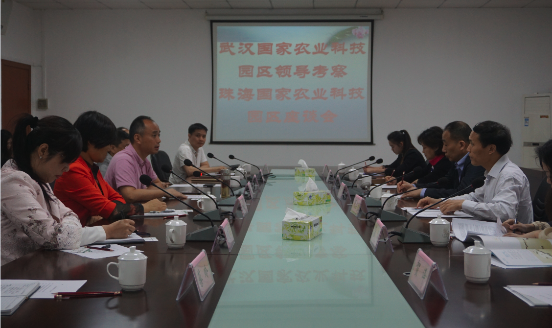 ��ҳ- �ط��������޹�˾�ٷ���վ