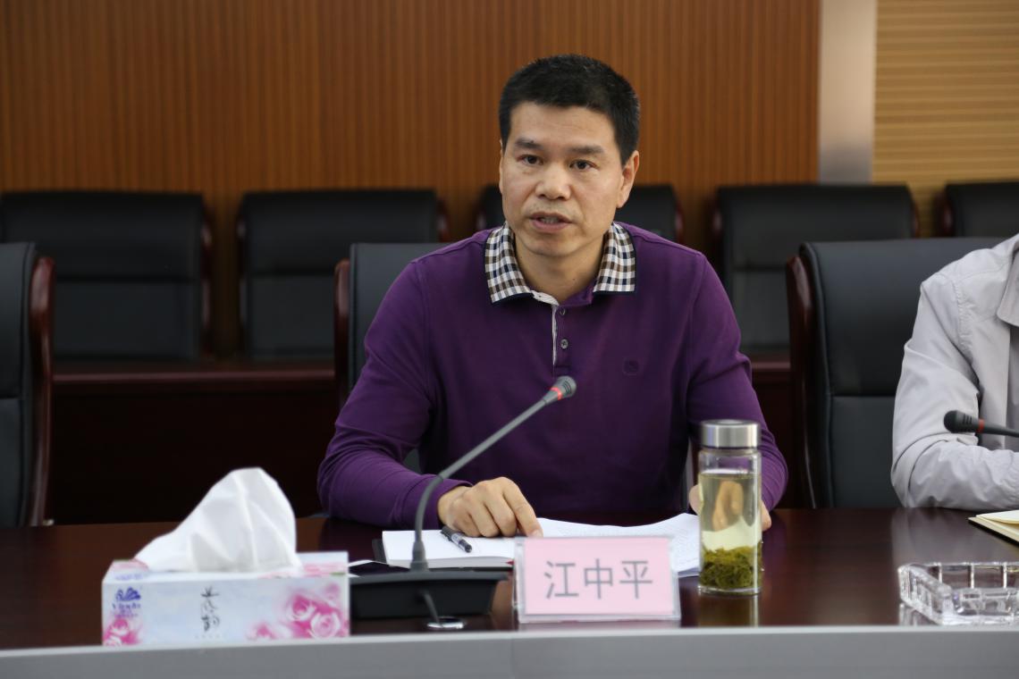 ��ҳ- �ط��������޹�˾�ٷ���վ