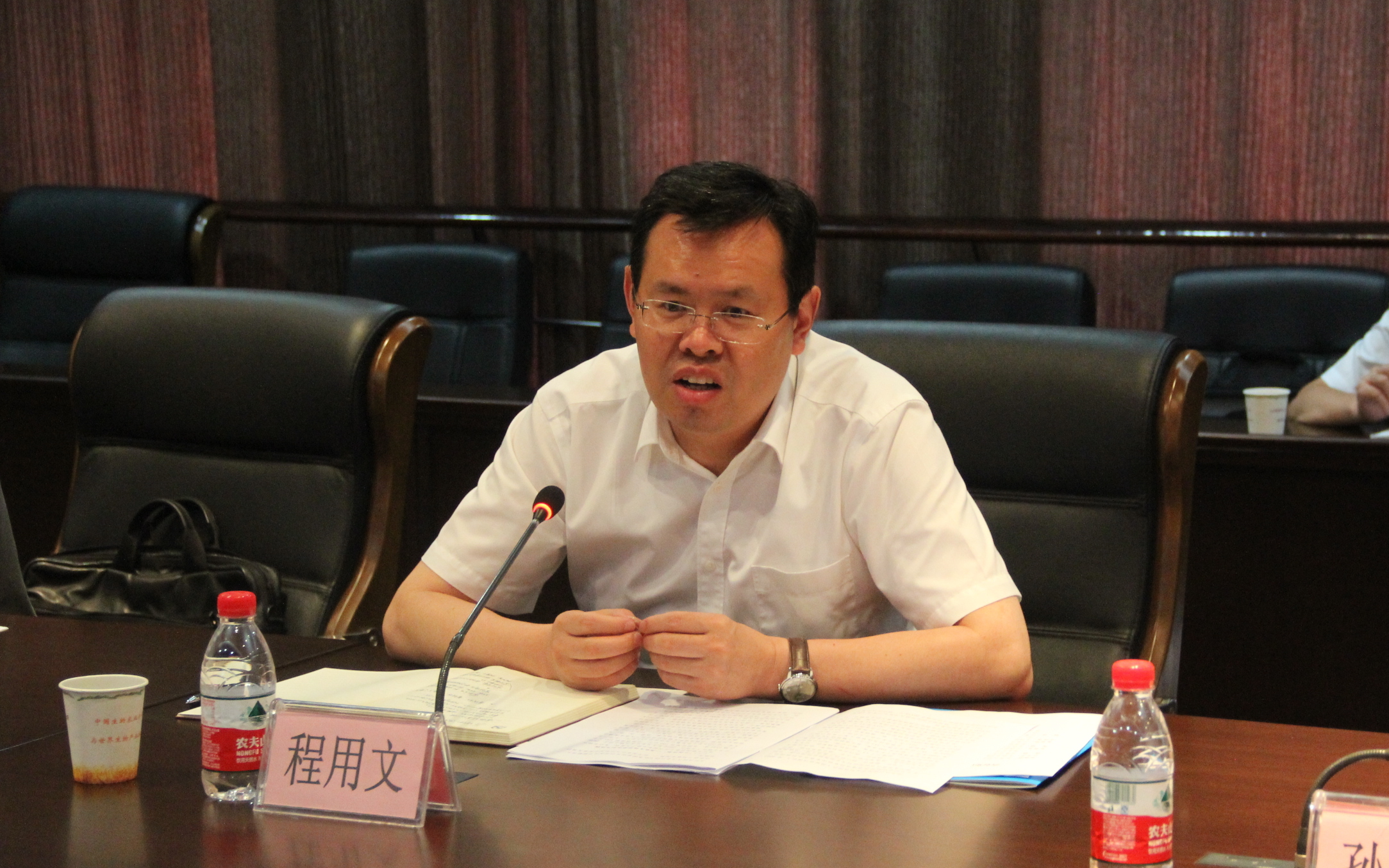 ��ҳ- �ط��������޹�˾�ٷ���վ