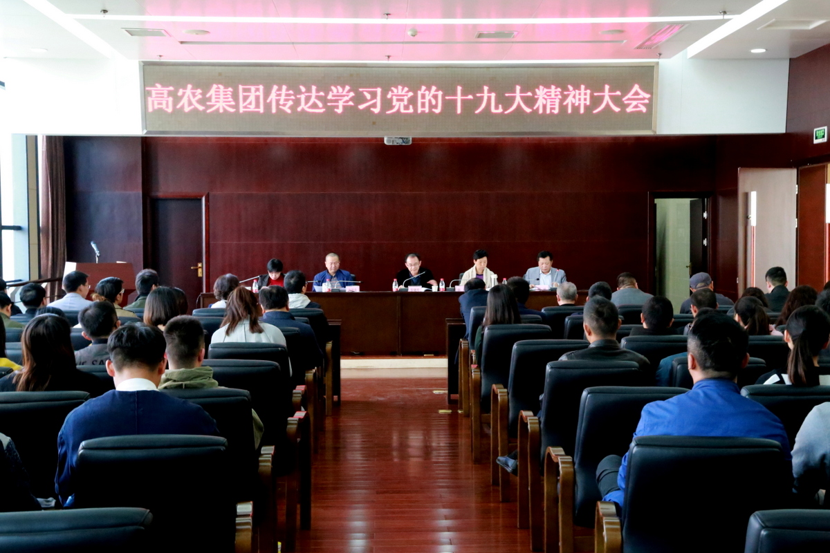 ��ҳ- �ط��������޹�˾�ٷ���վ