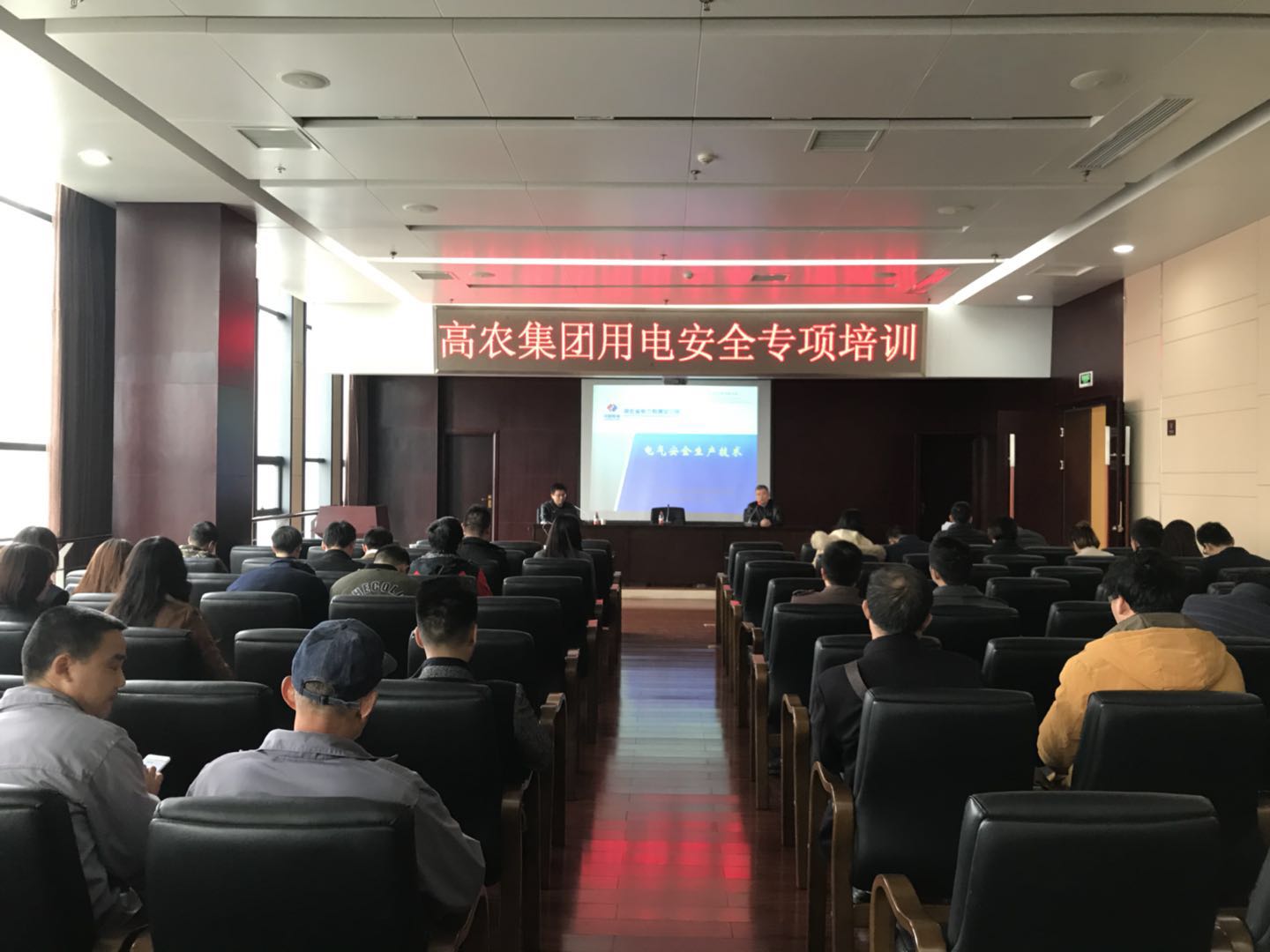 ��ҳ- �ط��������޹�˾�ٷ���վ