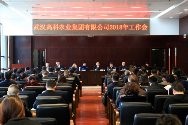 ��ҳ- �ط��������޹�˾�ٷ���վ