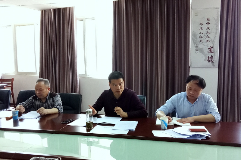 ��ҳ- �ط��������޹�˾�ٷ���վ