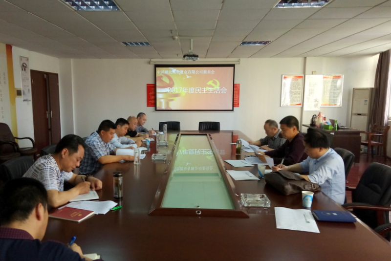 ��ҳ- �ط��������޹�˾�ٷ���վ