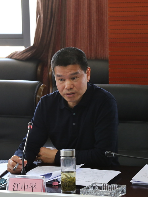 ��ҳ- �ط��������޹�˾�ٷ���վ