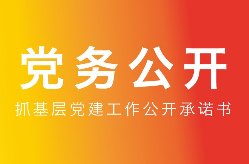 ��ҳ- �ط��������޹�˾�ٷ���վ