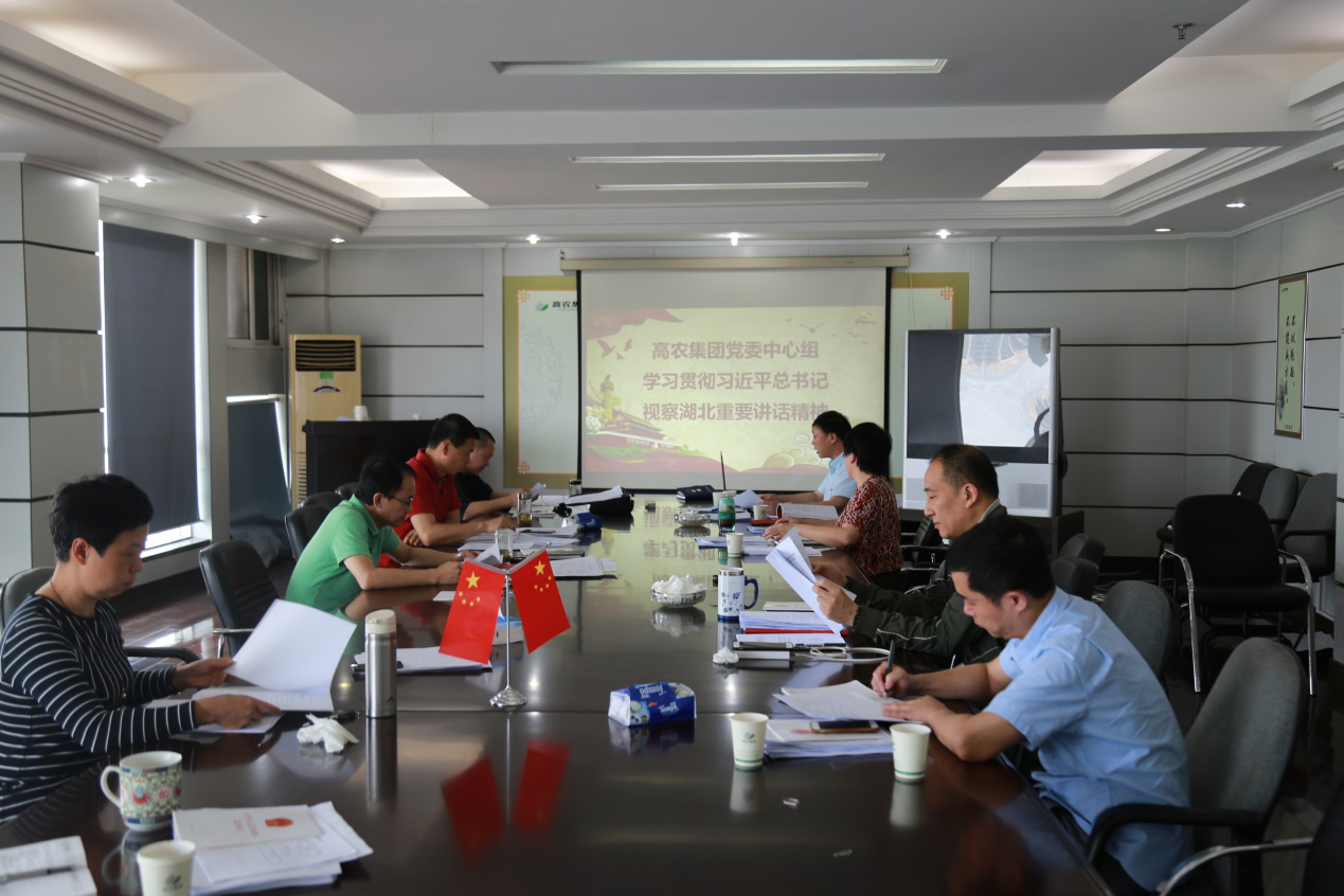 ��ҳ- �ط��������޹�˾�ٷ���վ