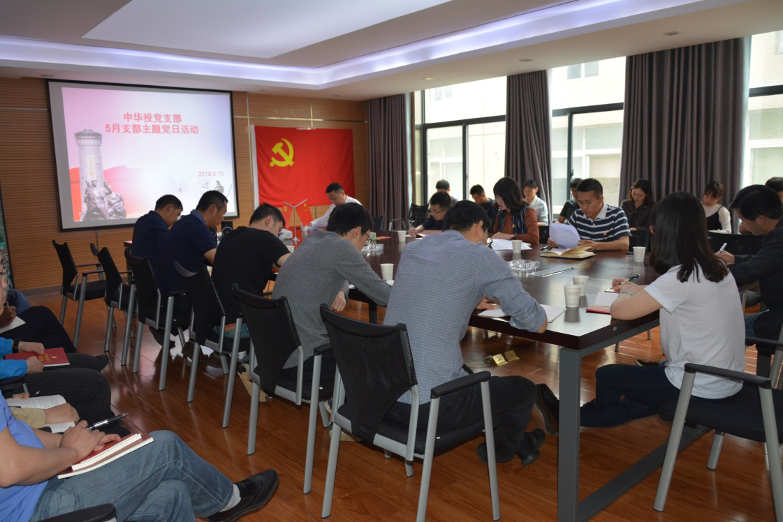 ��ҳ- �ط��������޹�˾�ٷ���վ