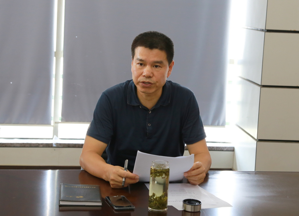 ��ҳ- �ط��������޹�˾�ٷ���վ