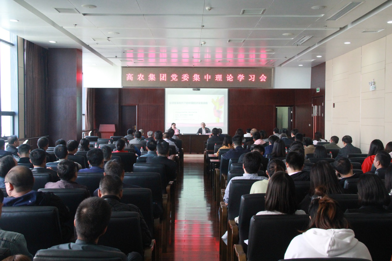 ��ҳ- �ط��������޹�˾�ٷ���վ