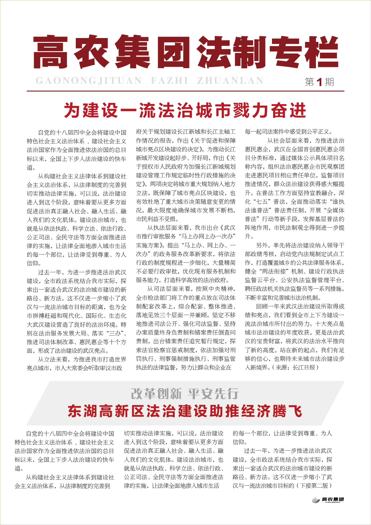 ��ҳ- �ط��������޹�˾�ٷ���վ