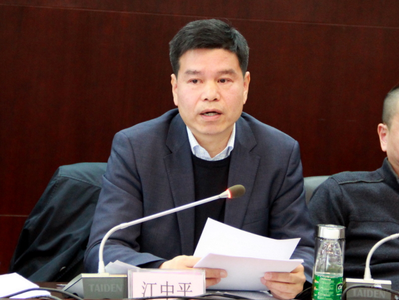 ��ҳ- �ط��������޹�˾�ٷ���վ