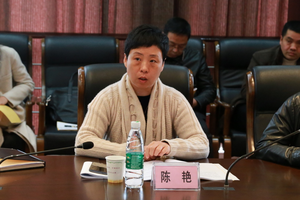 ��ҳ- �ط��������޹�˾�ٷ���վ