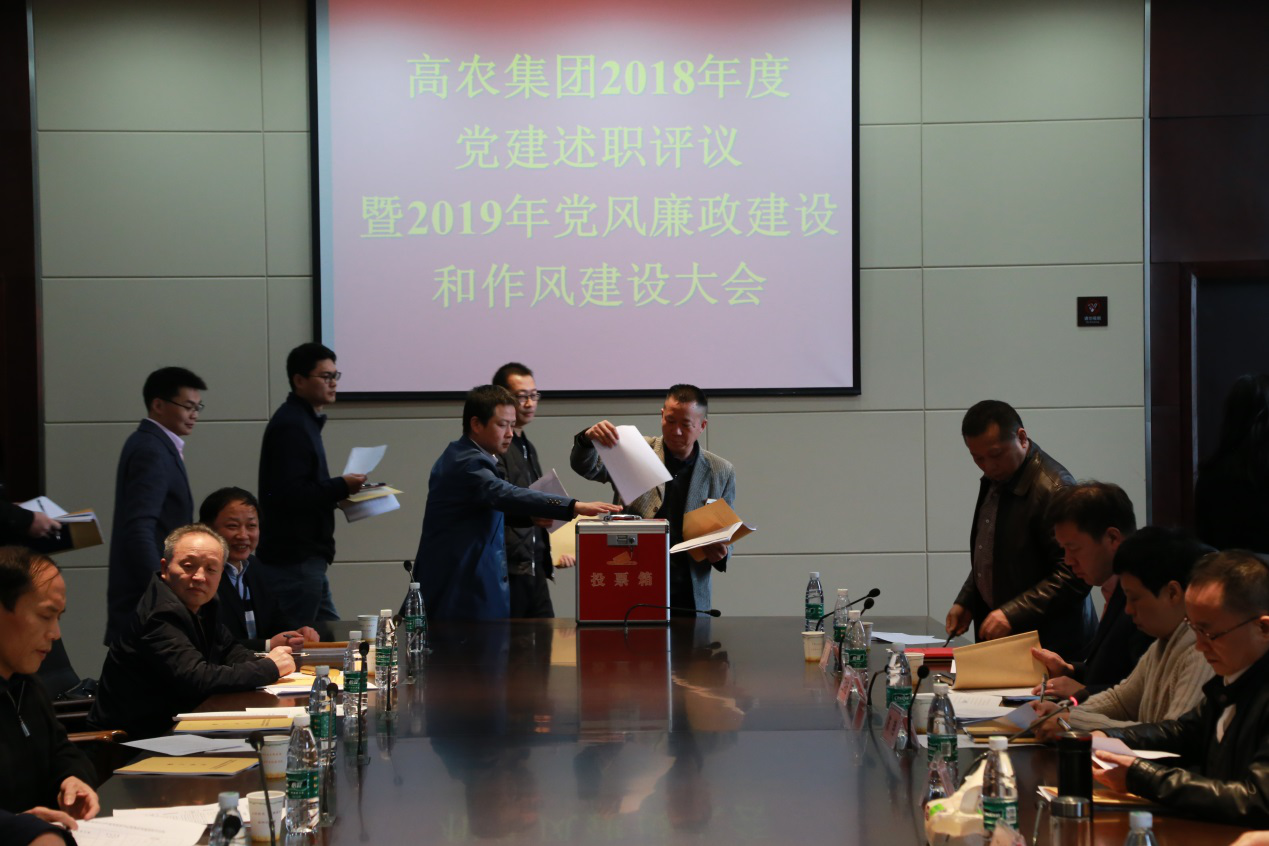 ��ҳ- �ط��������޹�˾�ٷ���վ