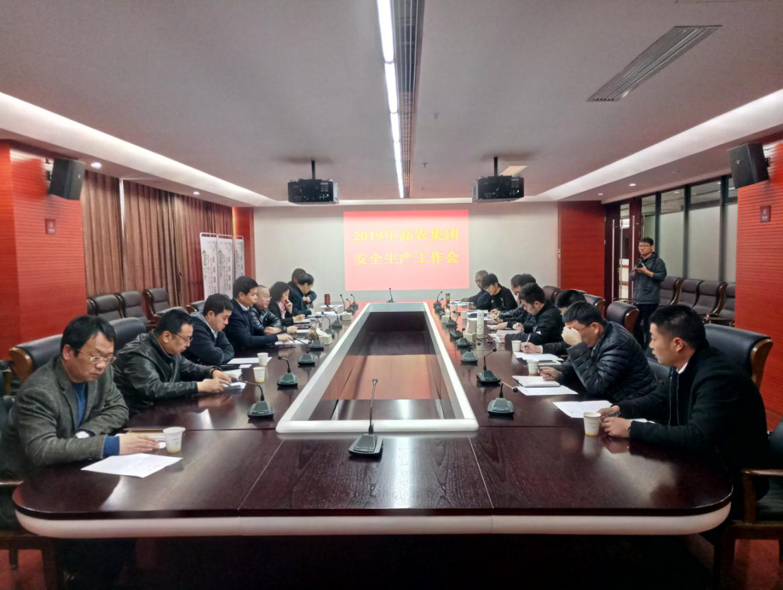 ��ҳ- �ط��������޹�˾�ٷ���վ