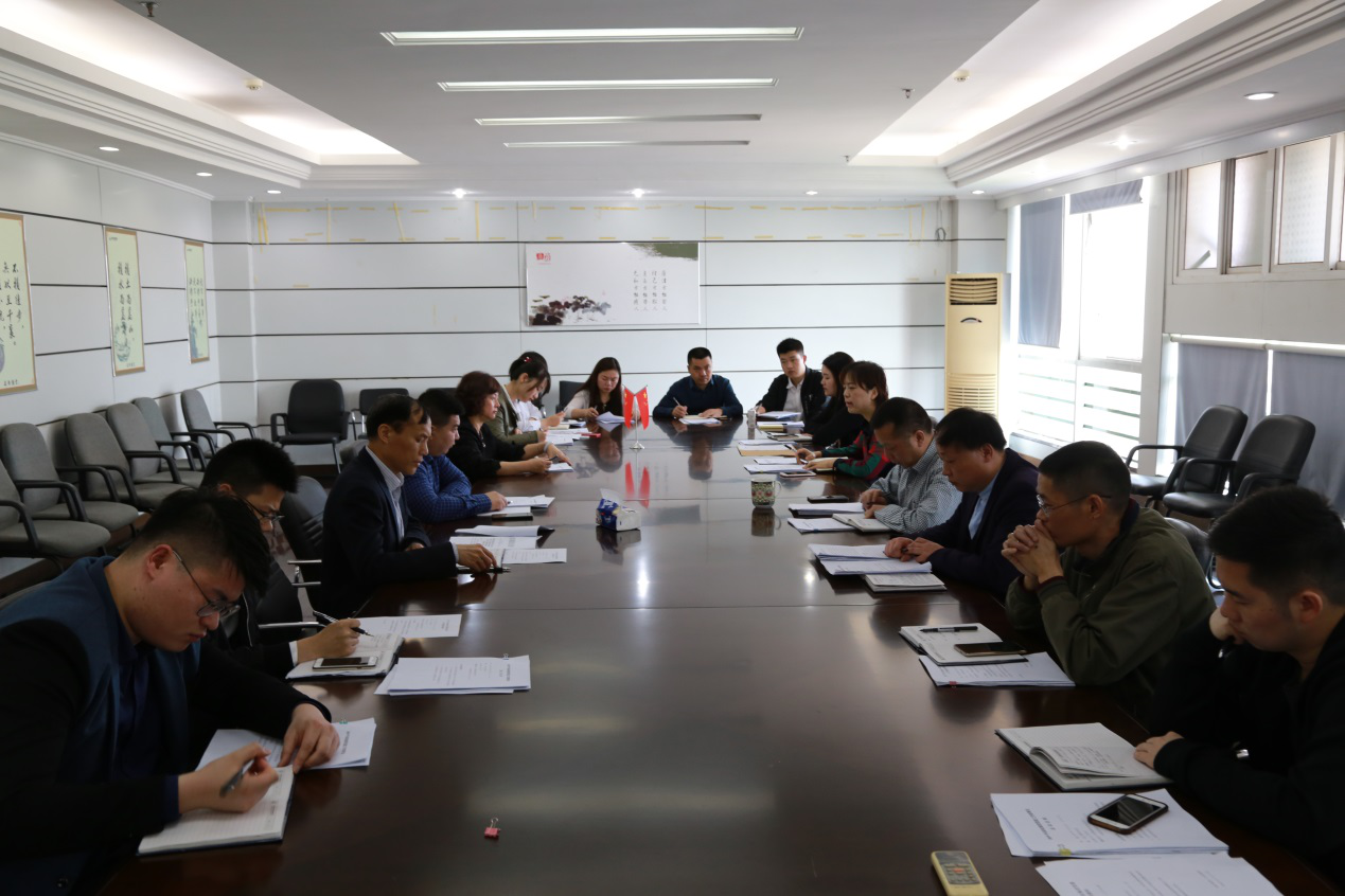 ��ҳ- �ط��������޹�˾�ٷ���վ