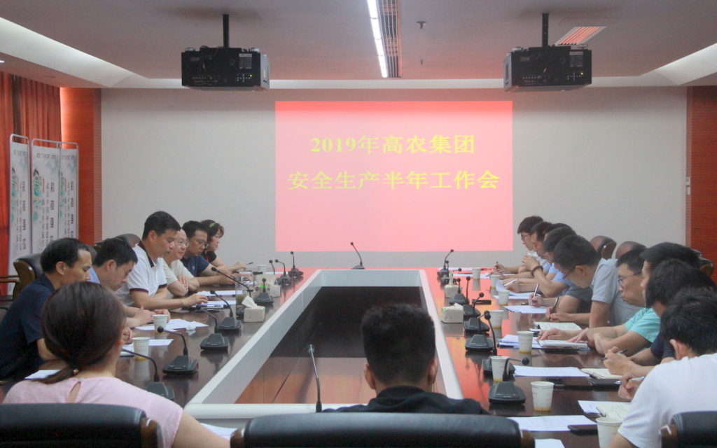 ��ҳ- �ط��������޹�˾�ٷ���վ