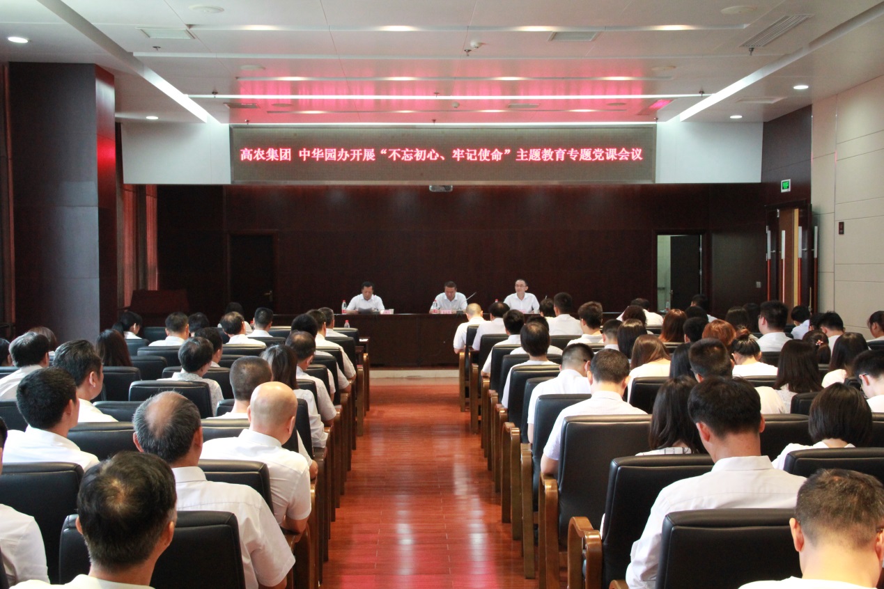 ��ҳ- �ط��������޹�˾�ٷ���վ