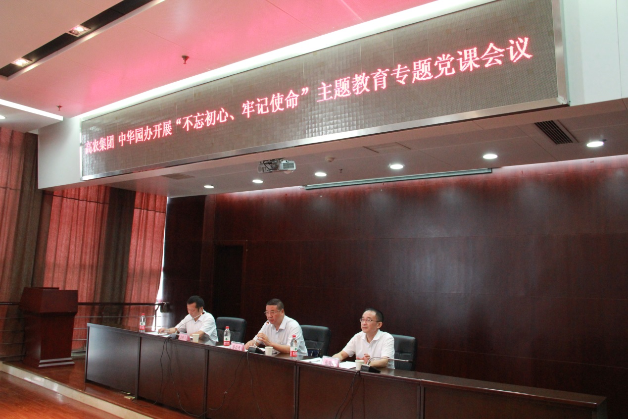 ��ҳ- �ط��������޹�˾�ٷ���վ