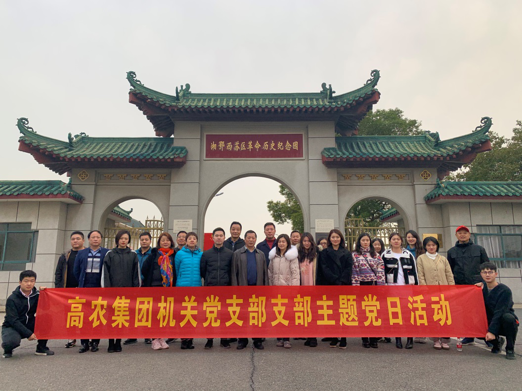 ��ҳ- �ط��������޹�˾�ٷ���վ