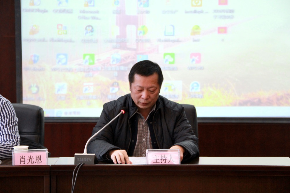 ��ҳ- �ط��������޹�˾�ٷ���վ