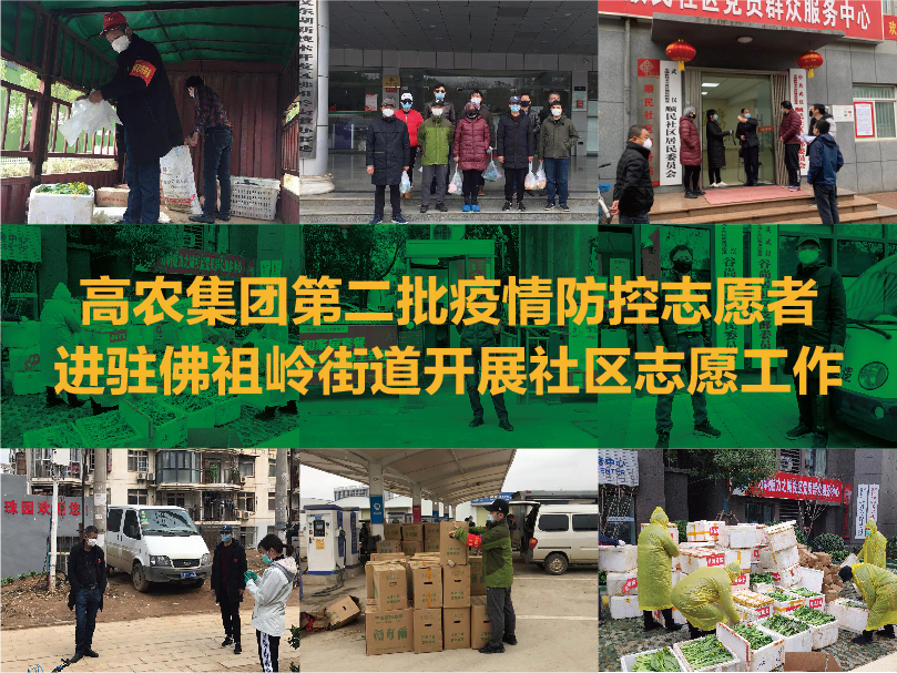 ��ҳ- �ط��������޹�˾�ٷ���վ