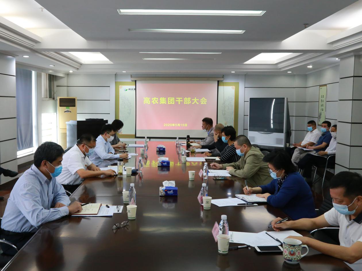 ��ҳ- �ط��������޹�˾�ٷ���վ