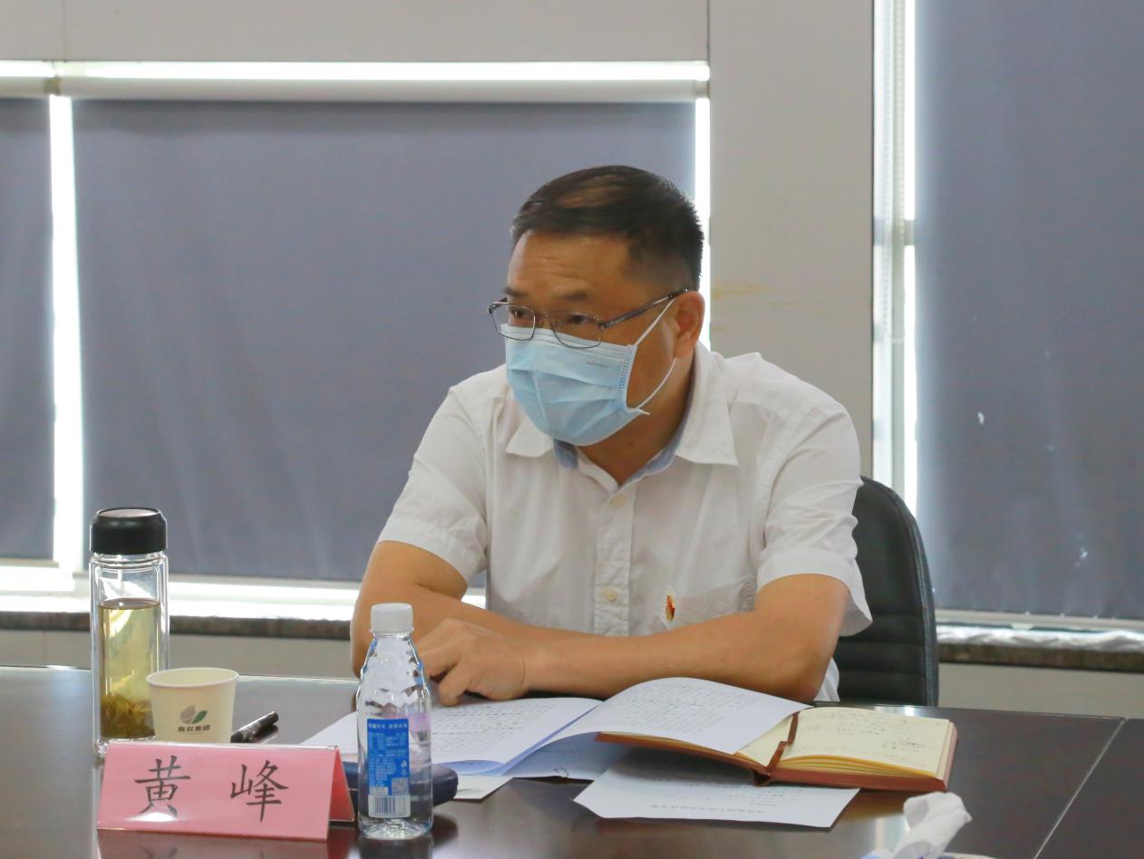 ��ҳ- �ط��������޹�˾�ٷ���վ