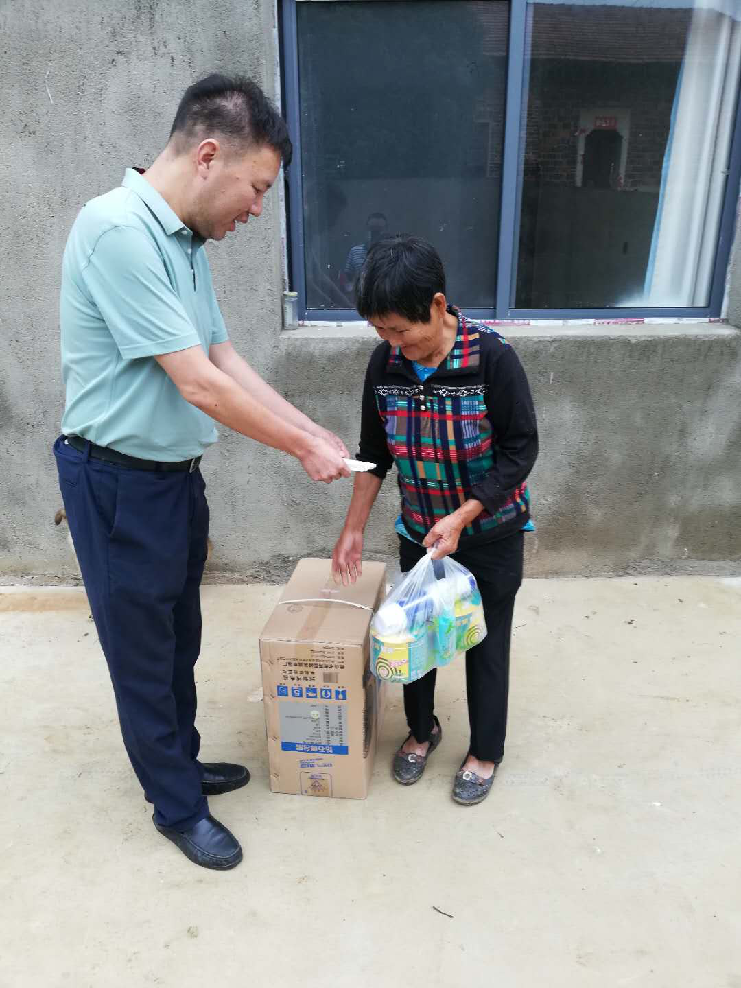 ��ҳ- �ط��������޹�˾�ٷ���վ