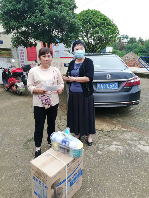 ��ҳ- �ط��������޹�˾�ٷ���վ