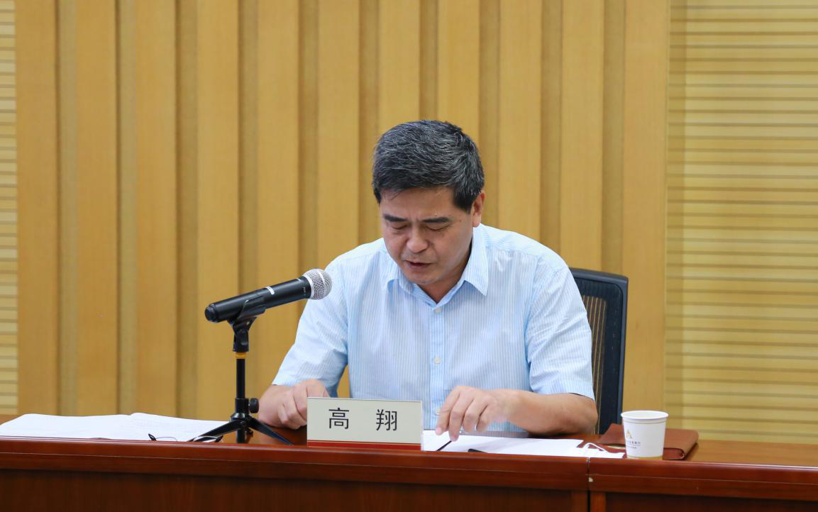 ��ҳ- �ط��������޹�˾�ٷ���վ