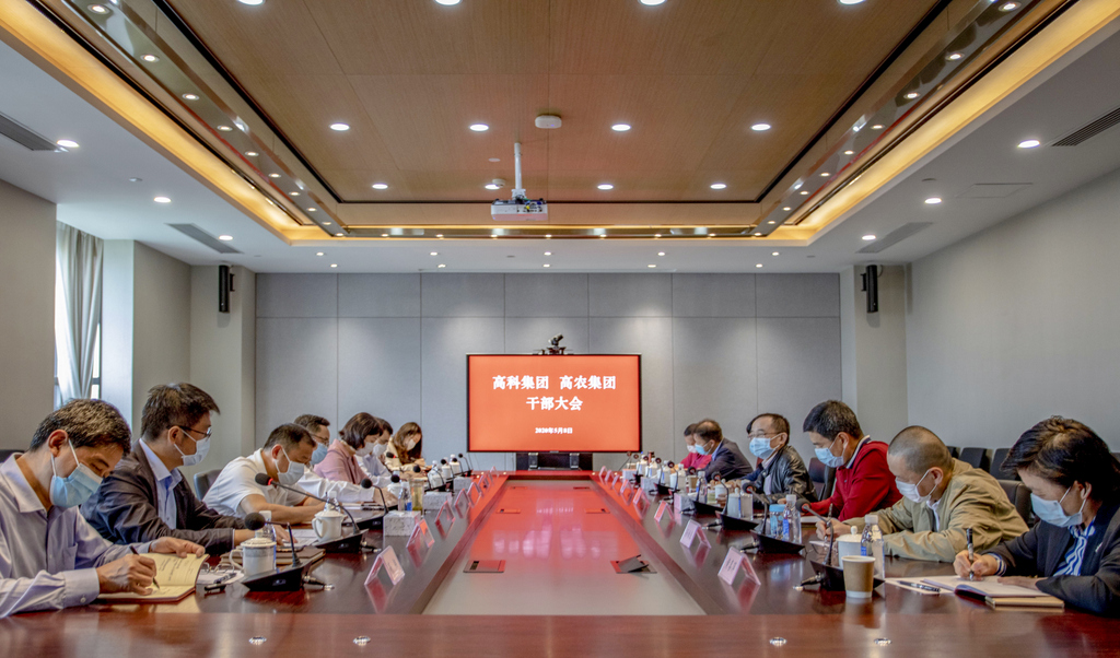 ��ҳ- �ط��������޹�˾�ٷ���վ