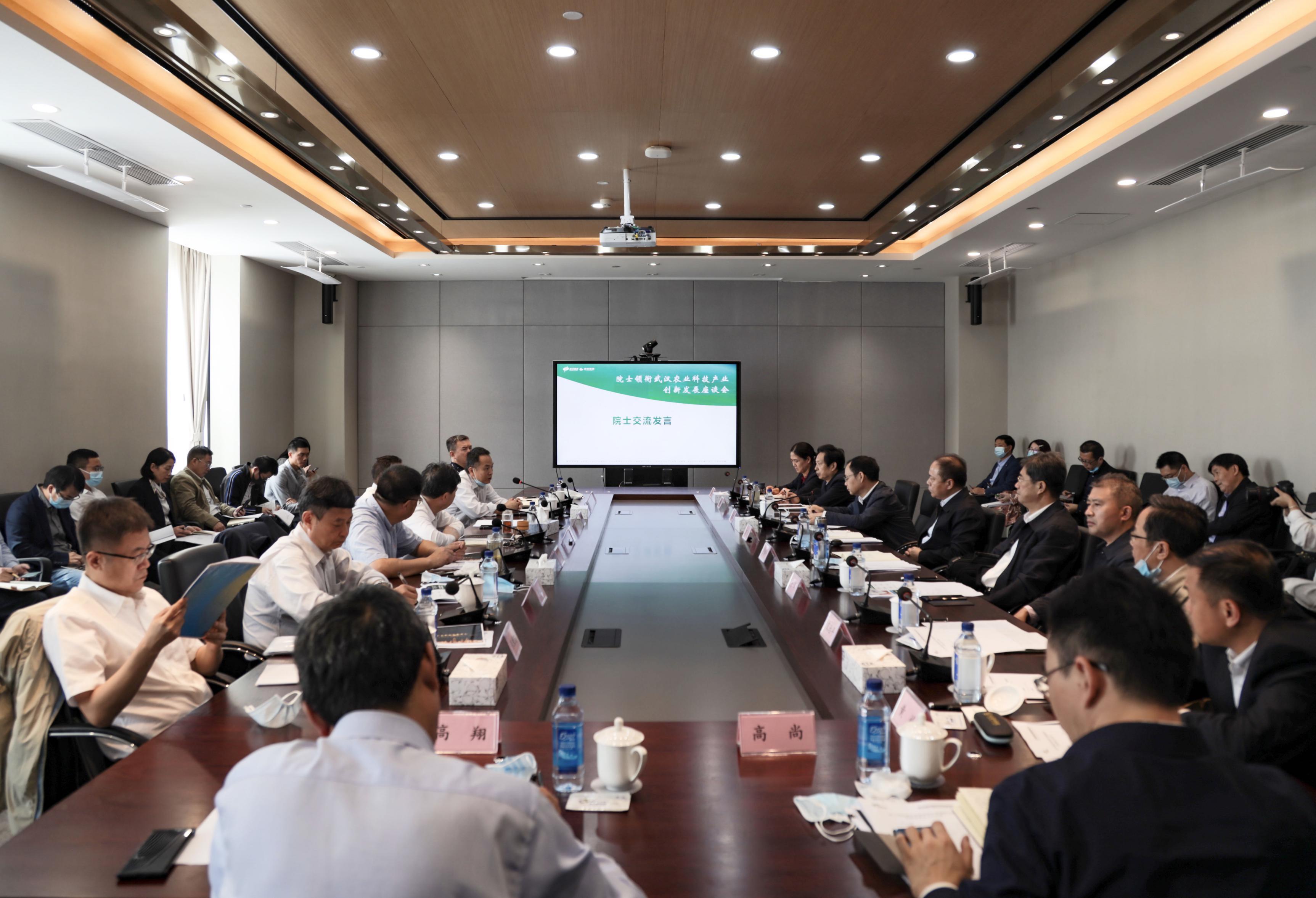 ��ҳ- �ط��������޹�˾�ٷ���վ