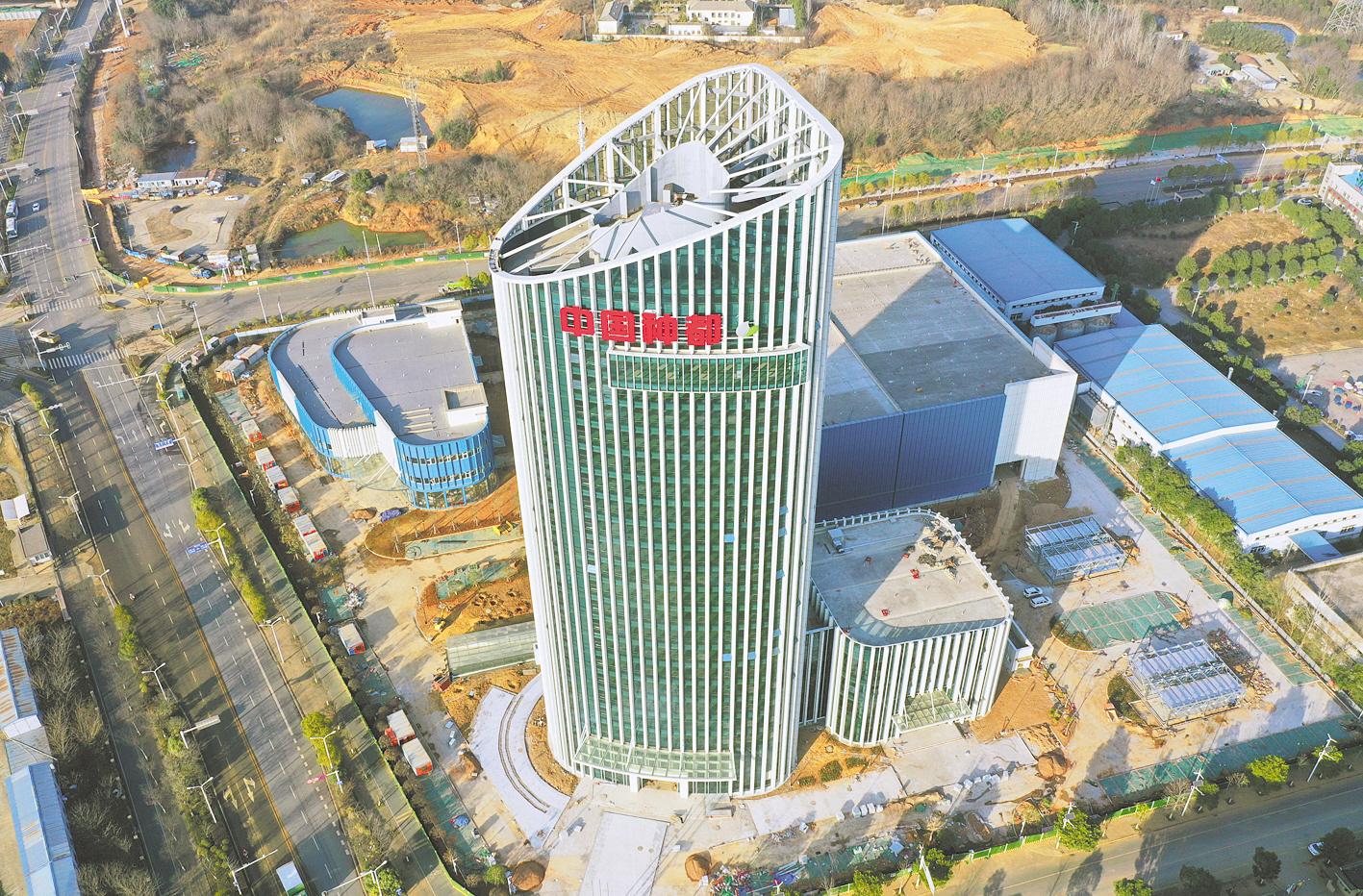 ��ҳ- �ط��������޹�˾�ٷ���վ