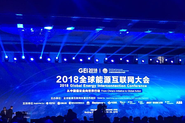 海博网·hibet(中国区)最权威评测网