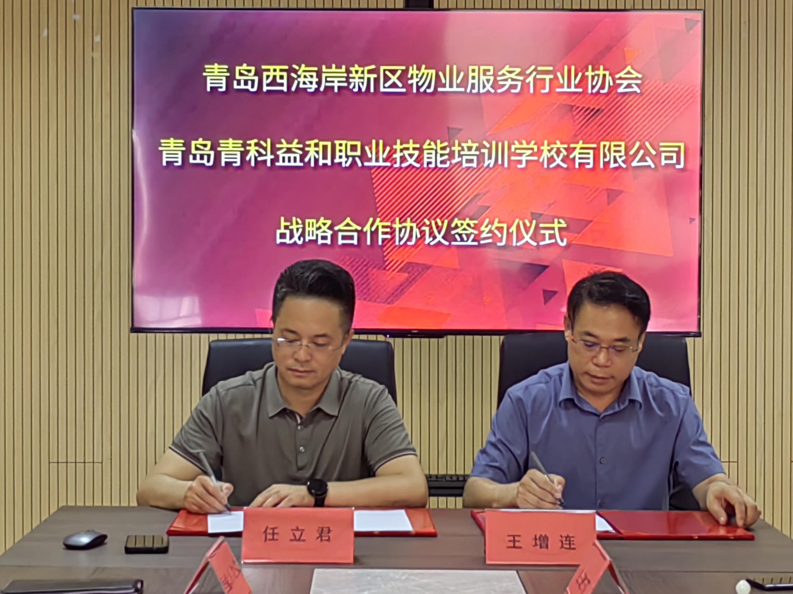 海博网·hibet(中国区)最权威评测网